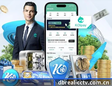 DB真人 APP（DBGaming）
